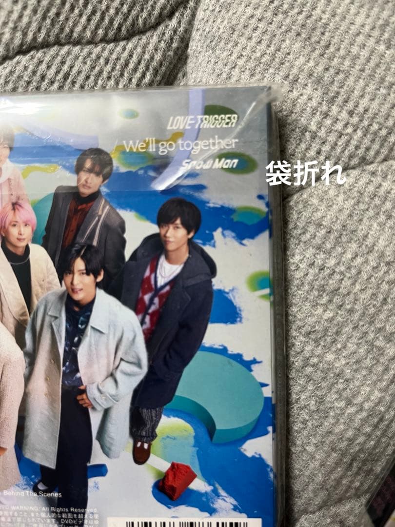 Man シングル CD まとめ売り 3形態 31枚セット