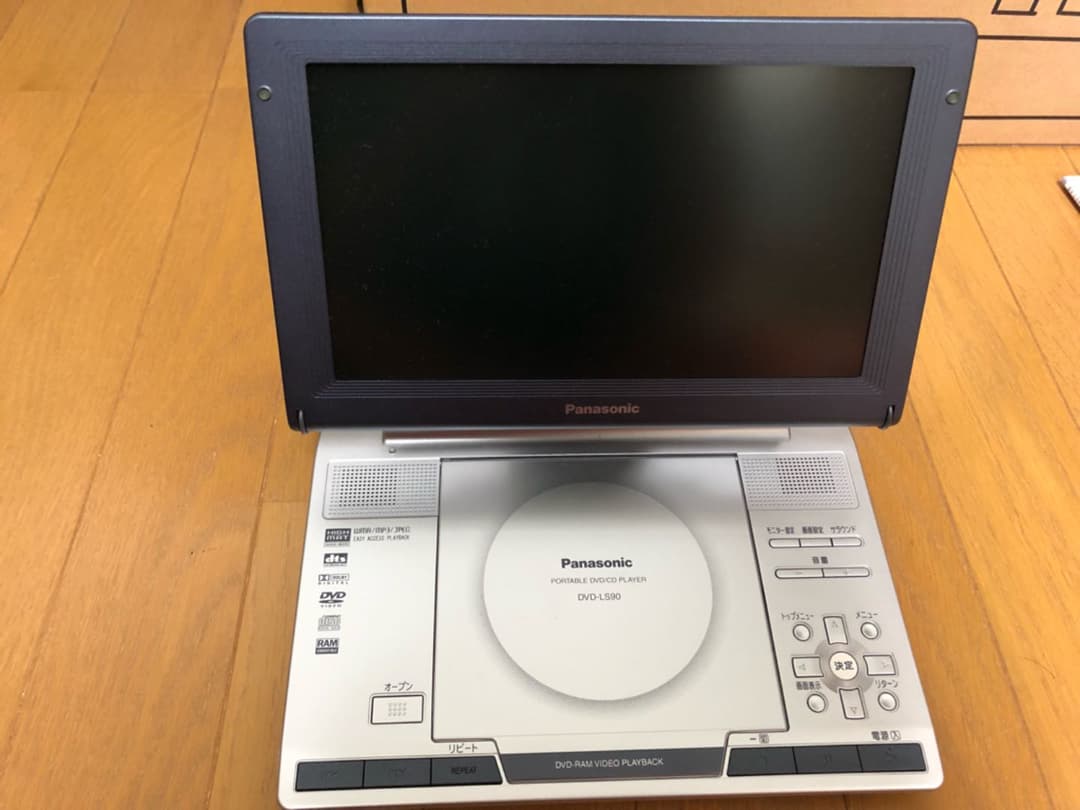 中央出版 ゴールウィン 英語 参考書 受験