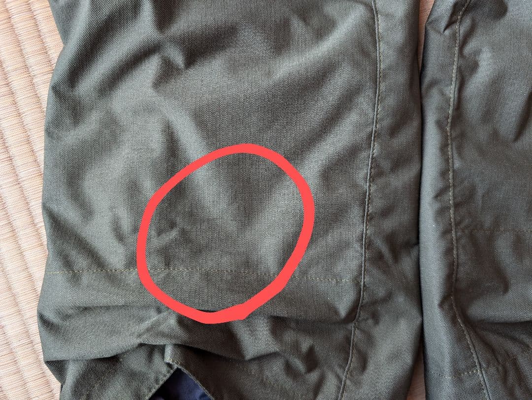 ESTIVO エスティボ スキーウェア 上下セット M スノボ