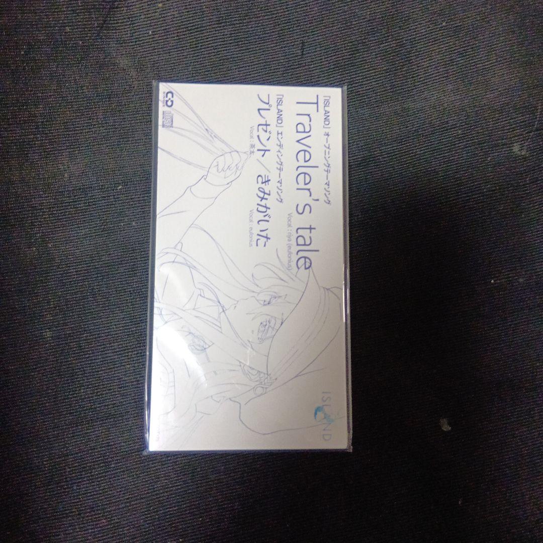 　アニメ化記念版　一式　 特製ボックスセット