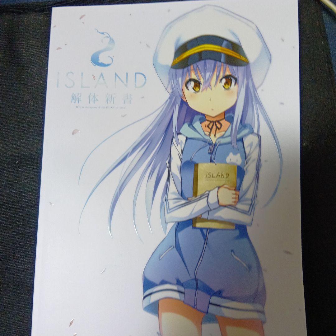 　アニメ化記念版　一式　 特製ボックスセット