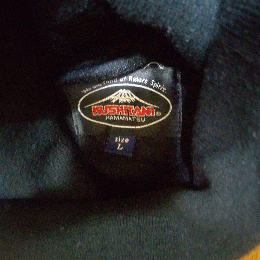 す*ぬ様 クシタニ ゴア ウインドストッパー インナー 上下 L