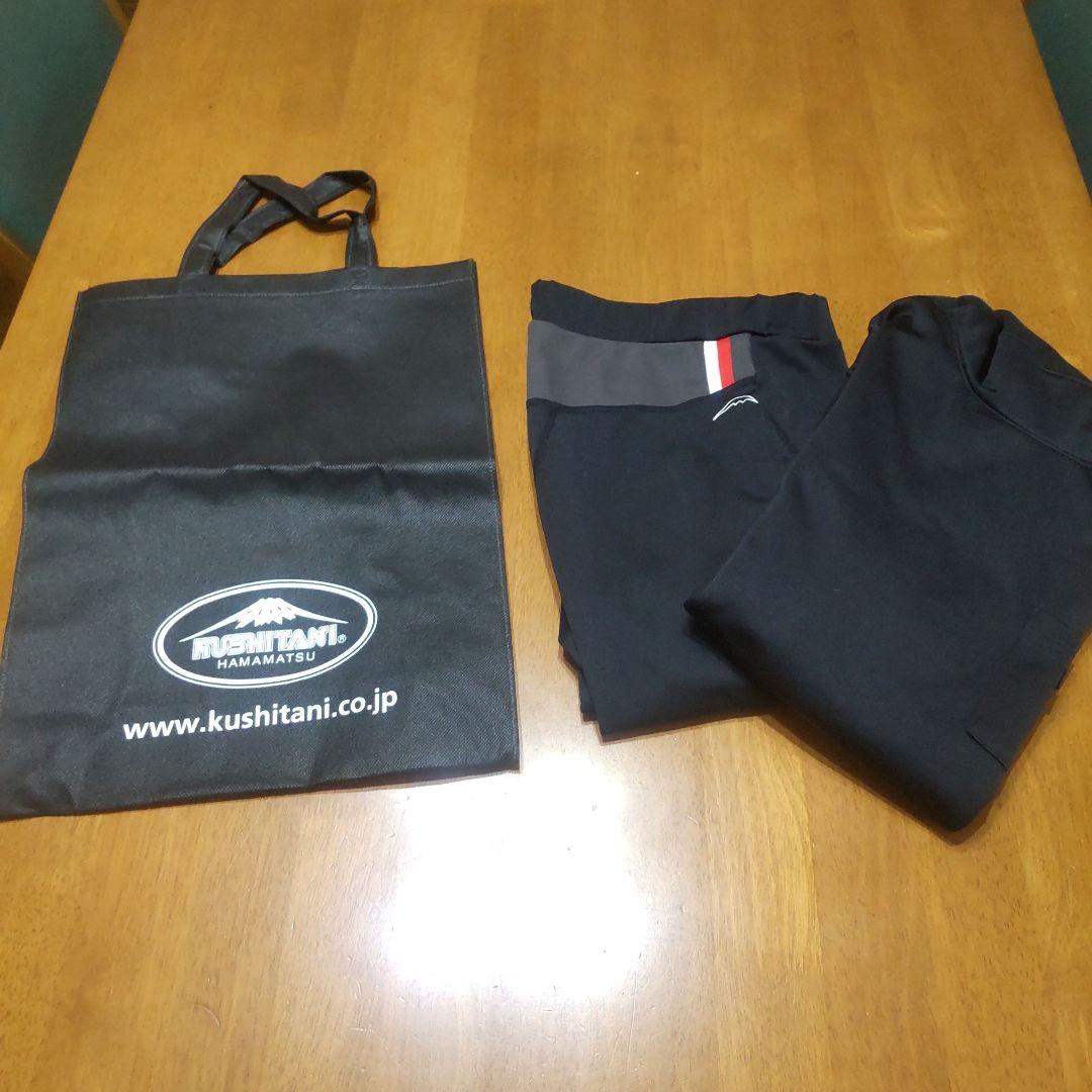 す*ぬ様 クシタニ ゴア ウインドストッパー インナー 上下 L