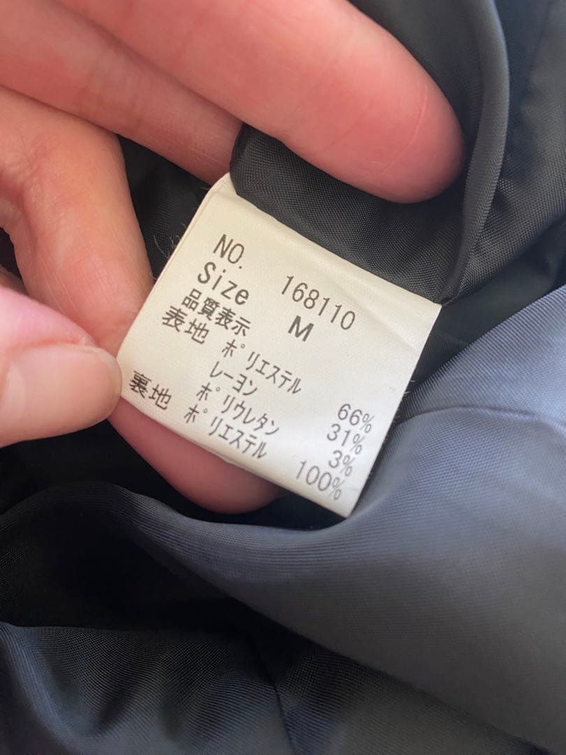 ブラックピースナウ　ロングコート