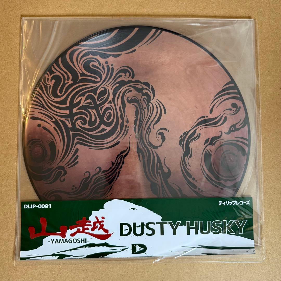 DUSTY HUSKY - 山越 [LP]