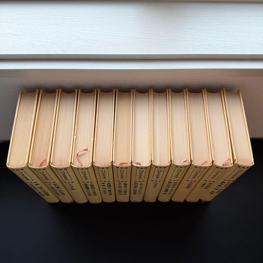 少年少女日本文学全集　全24巻セット全巻初版　希少