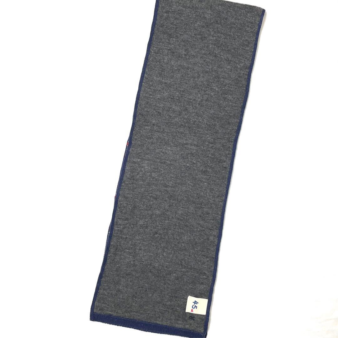 45R アルパカジャガードカウチンフェアアイル マフラー