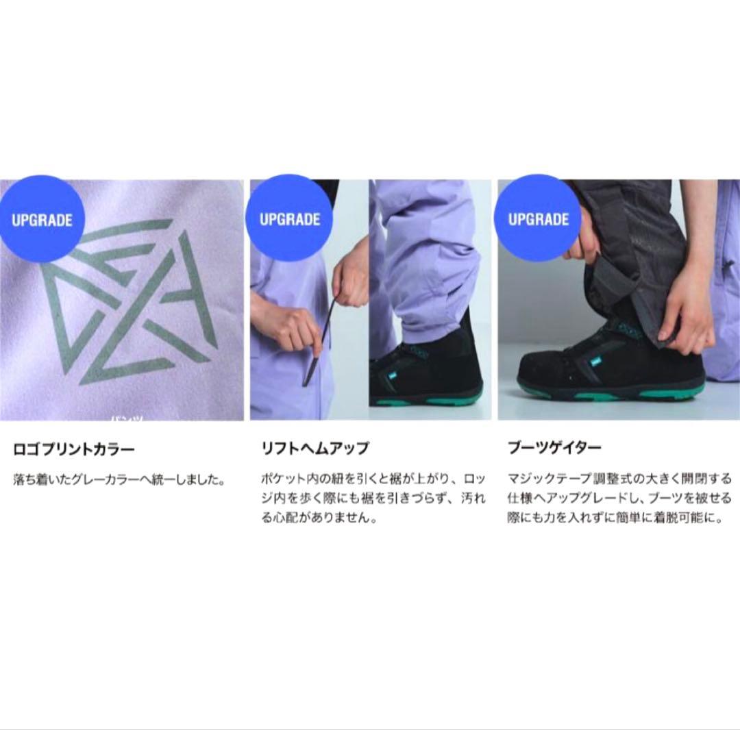 yuuta1220 ページスノーボードウエア ビブパンツ レディース M