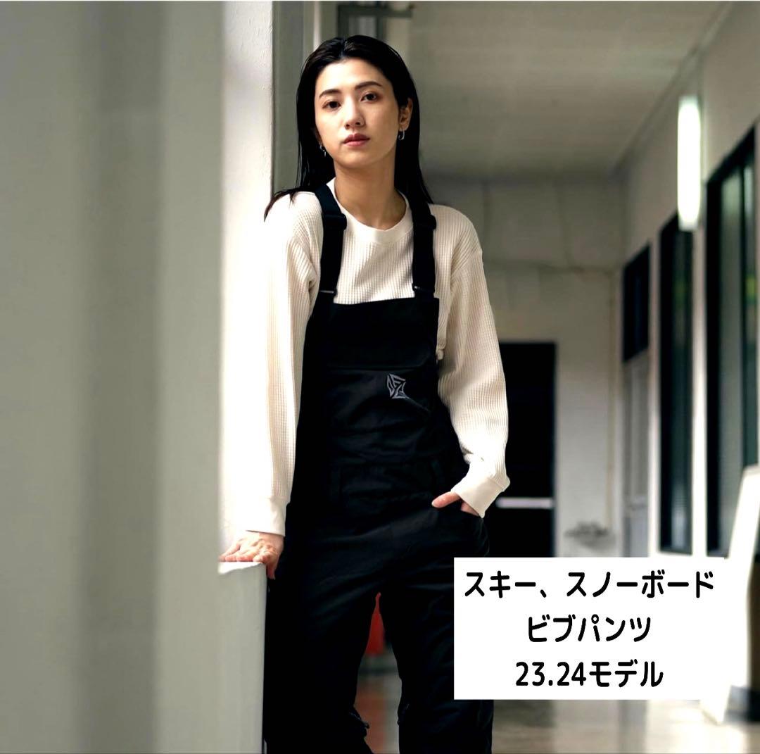 yuuta1220 ページスノーボードウエア ビブパンツ レディース M