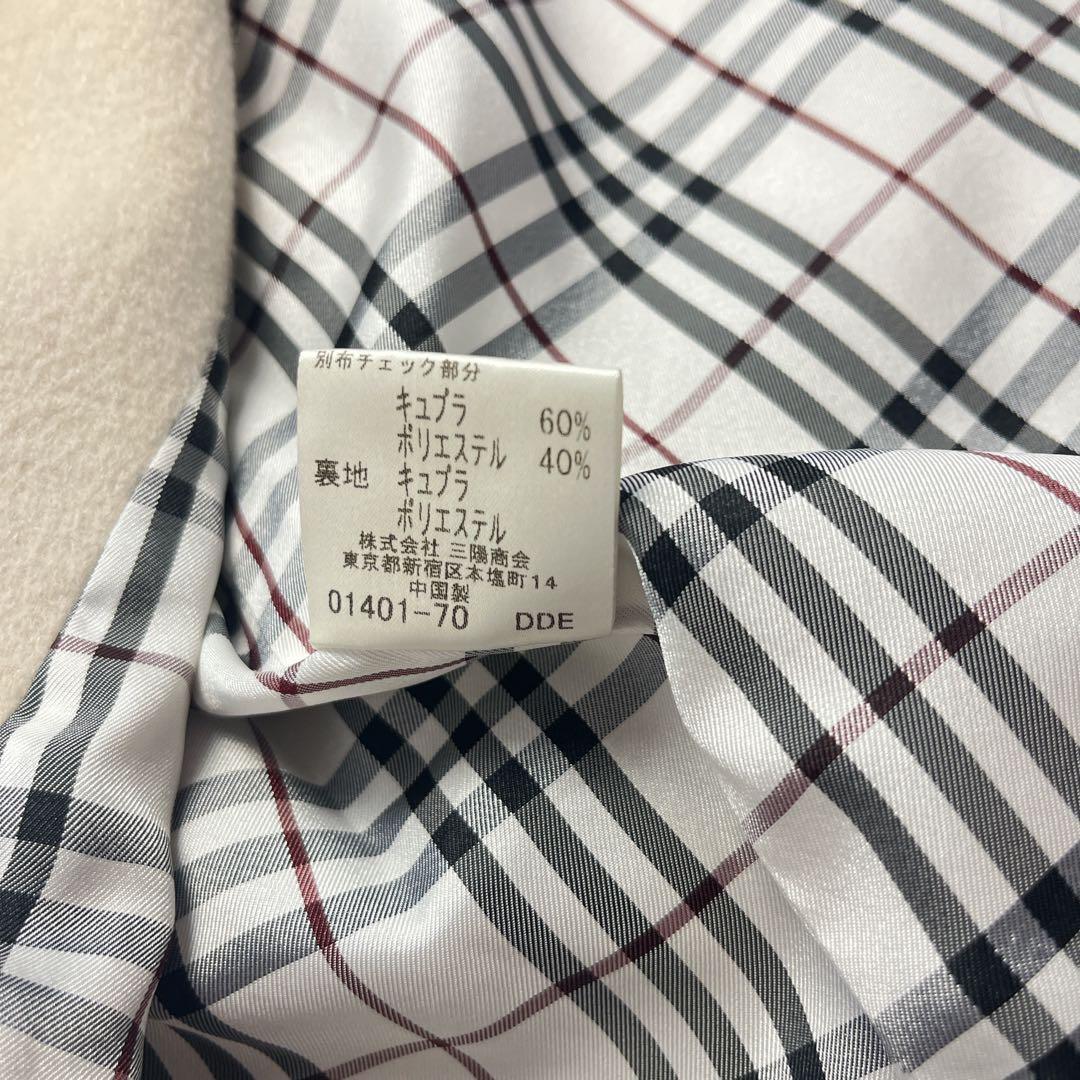 バーバリーブラックレーベル ベルト付 ノバチェック クリーム色 コート Mサイズ