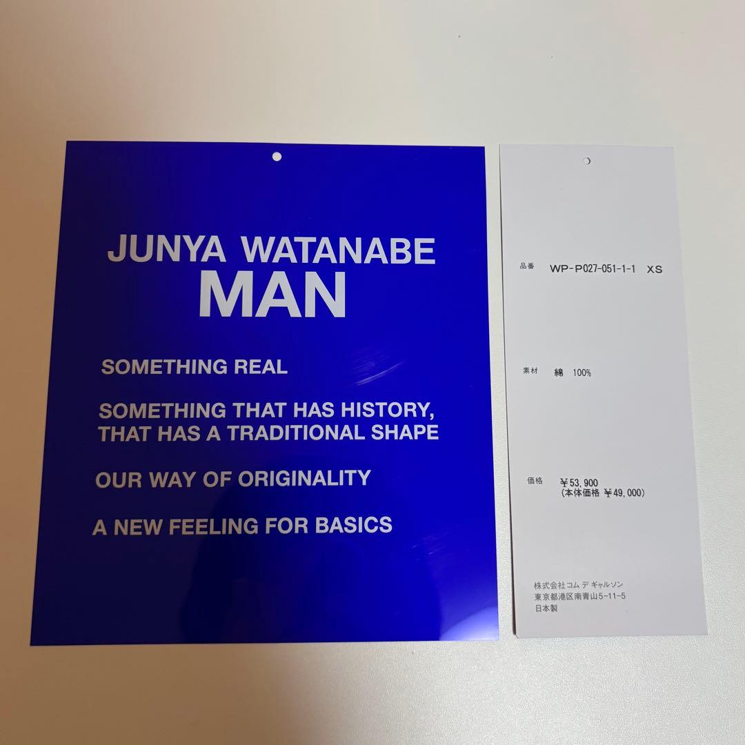 JUNYA WATANABE MAN コーデュロイパンツ25AW サイズXS