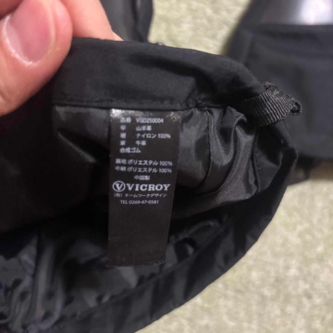 VICROY ミトングローブ 黒/茶色