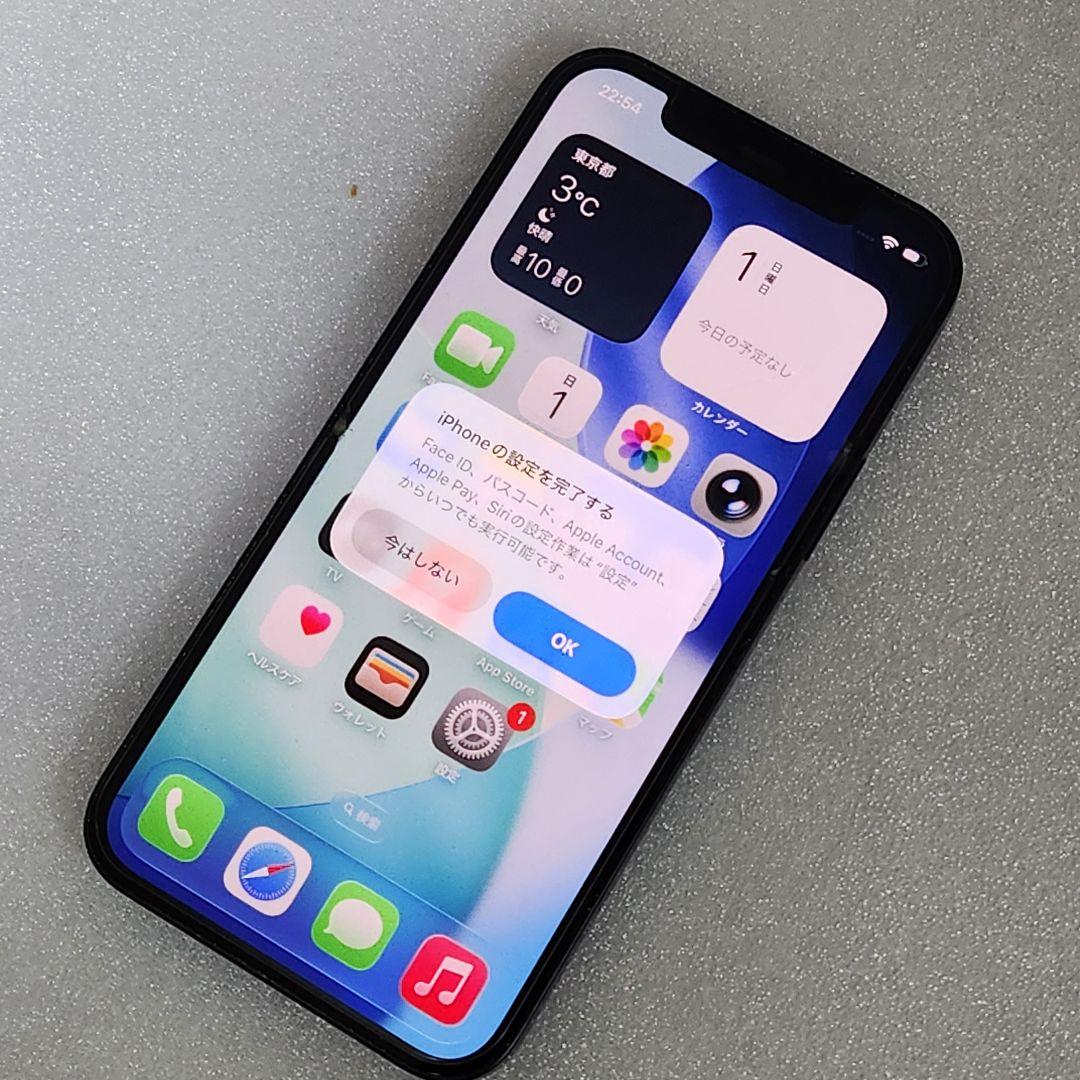 スマートフォン本体 iPhone 12 128GB