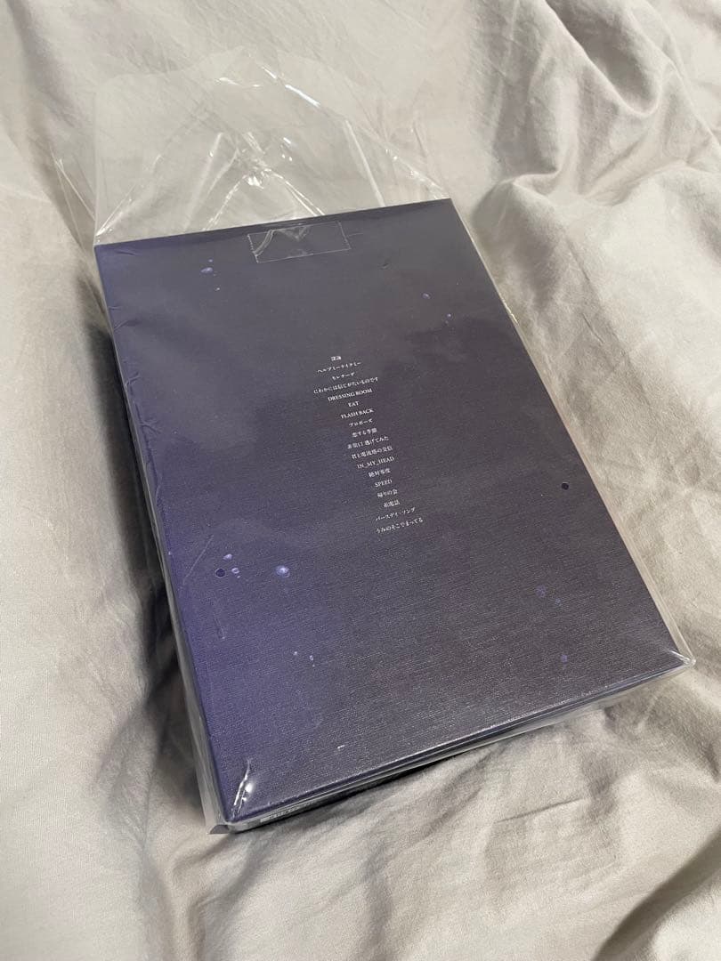 なとり 深海 【完全生産限定版】