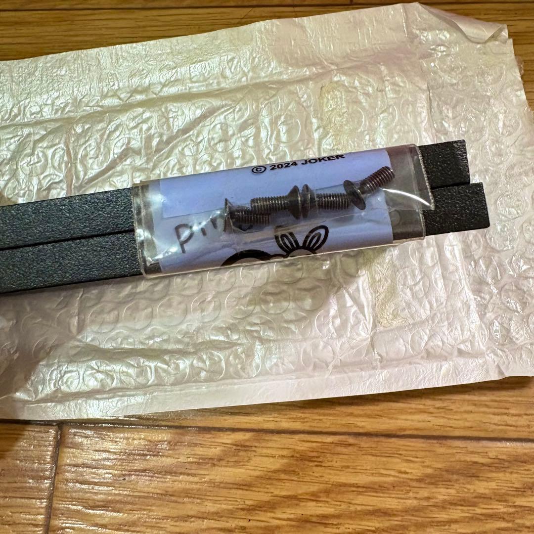 Chihiros ◆ 水槽ライト