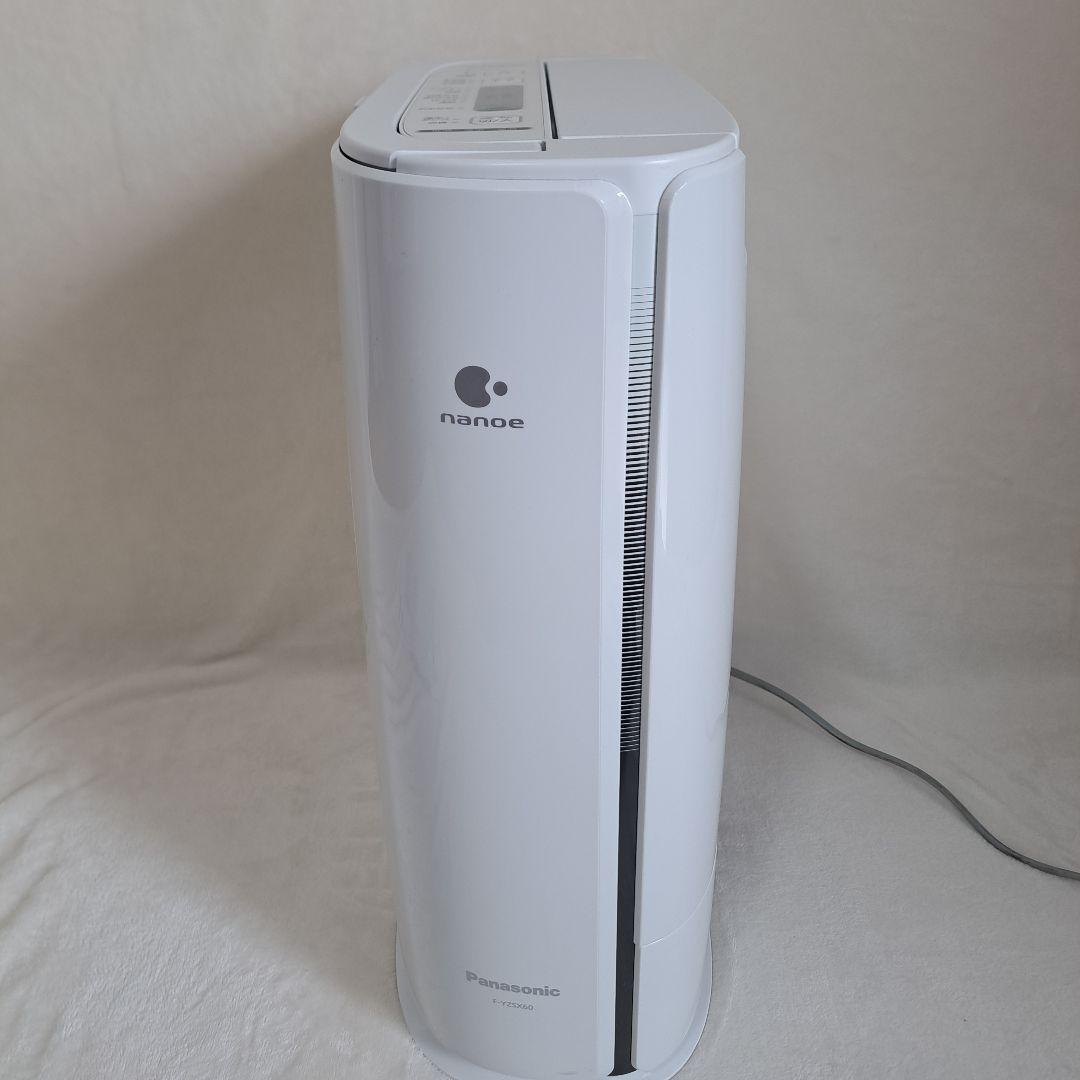 【美品】衣類乾燥除湿器　F-YZSX60