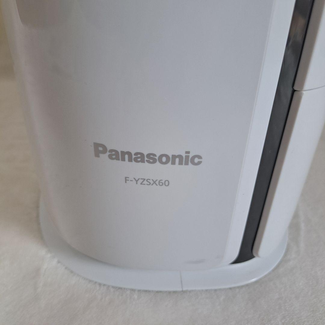 【美品】衣類乾燥除湿器　F-YZSX60