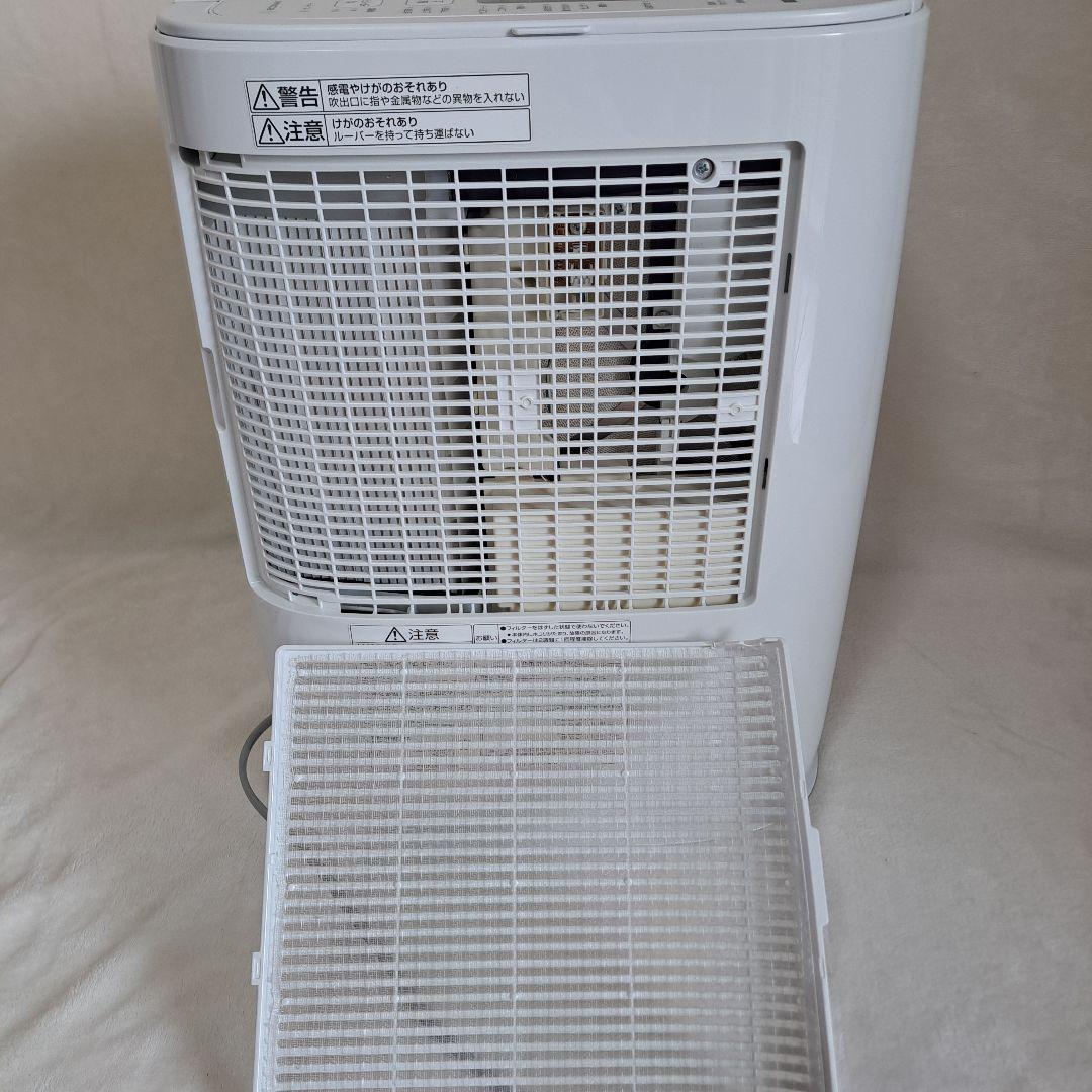 【美品】衣類乾燥除湿器　F-YZSX60