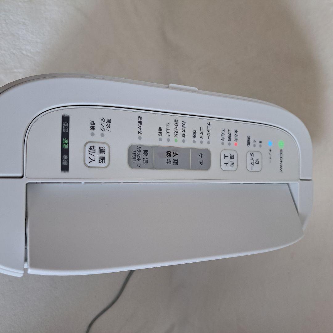 【美品】衣類乾燥除湿器　F-YZSX60