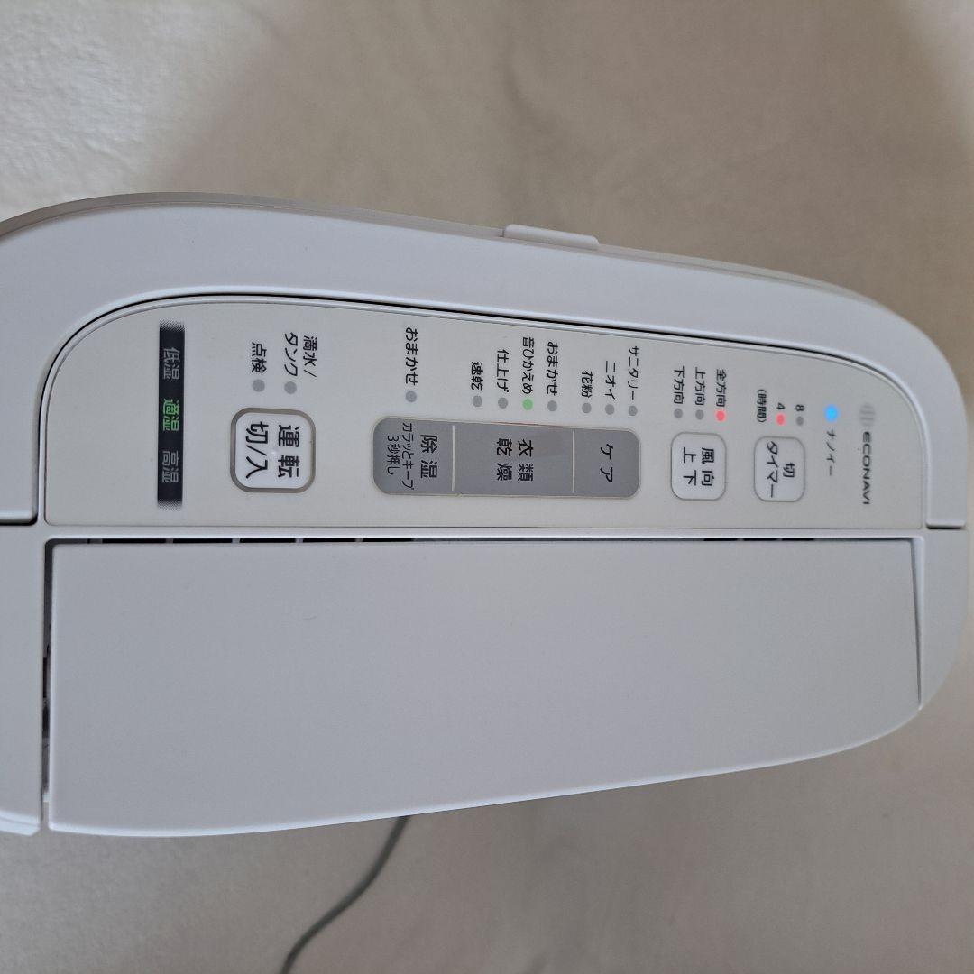 【美品】衣類乾燥除湿器　F-YZSX60