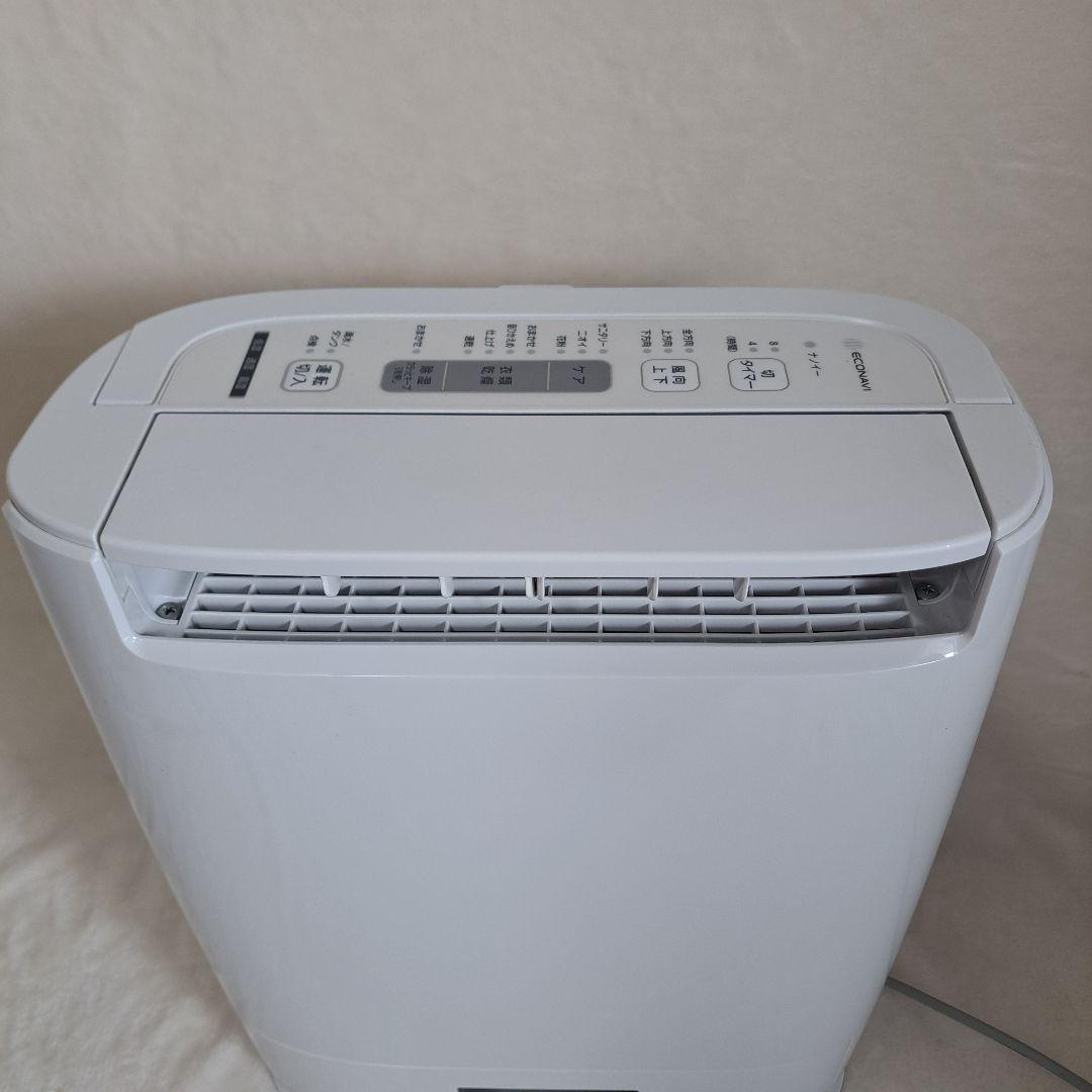 【美品】衣類乾燥除湿器　F-YZSX60