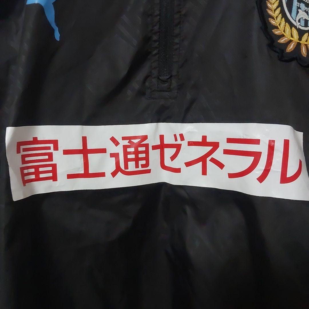 川崎フロンターレ PUMA ハーフジップウィンドブレーカー　スタッフ支給品