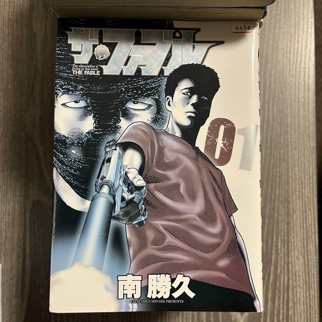 ザ・ファブル 全巻セット (1-22巻、セカンド1-9巻、サード1巻)