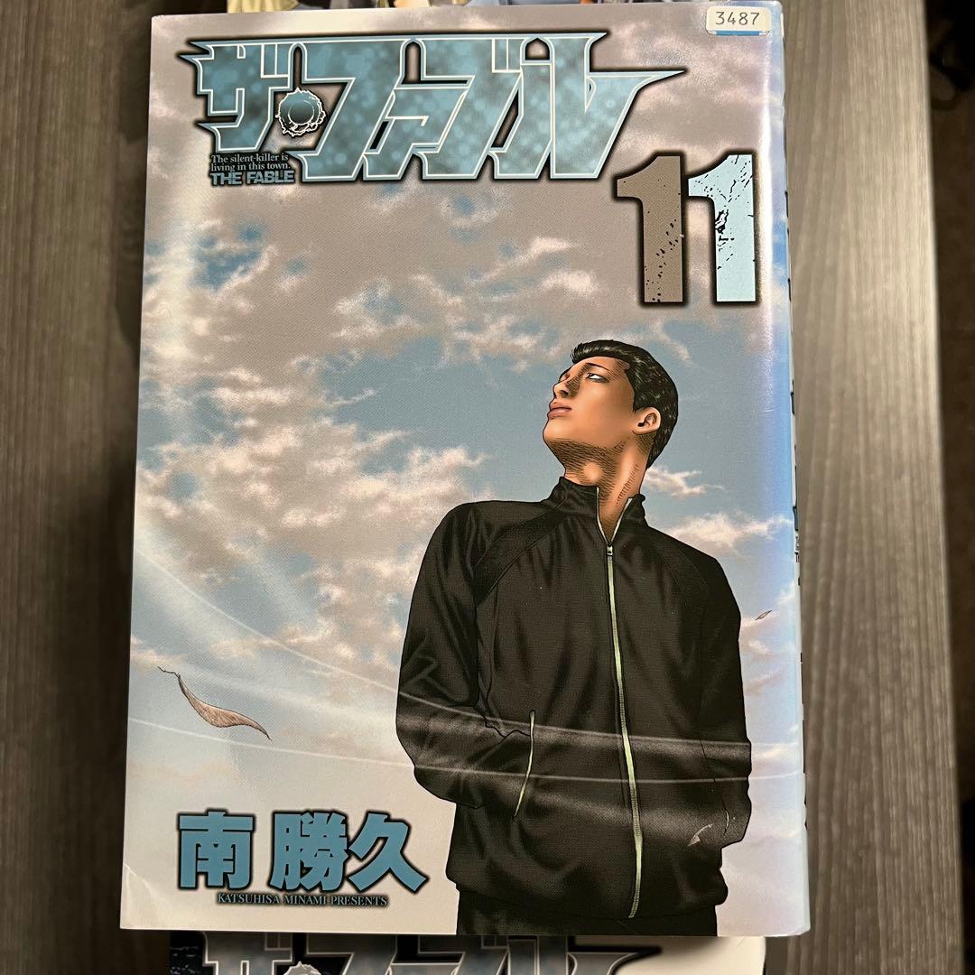 ザ・ファブル 全巻セット (1-22巻、セカンド1-9巻、サード1巻)