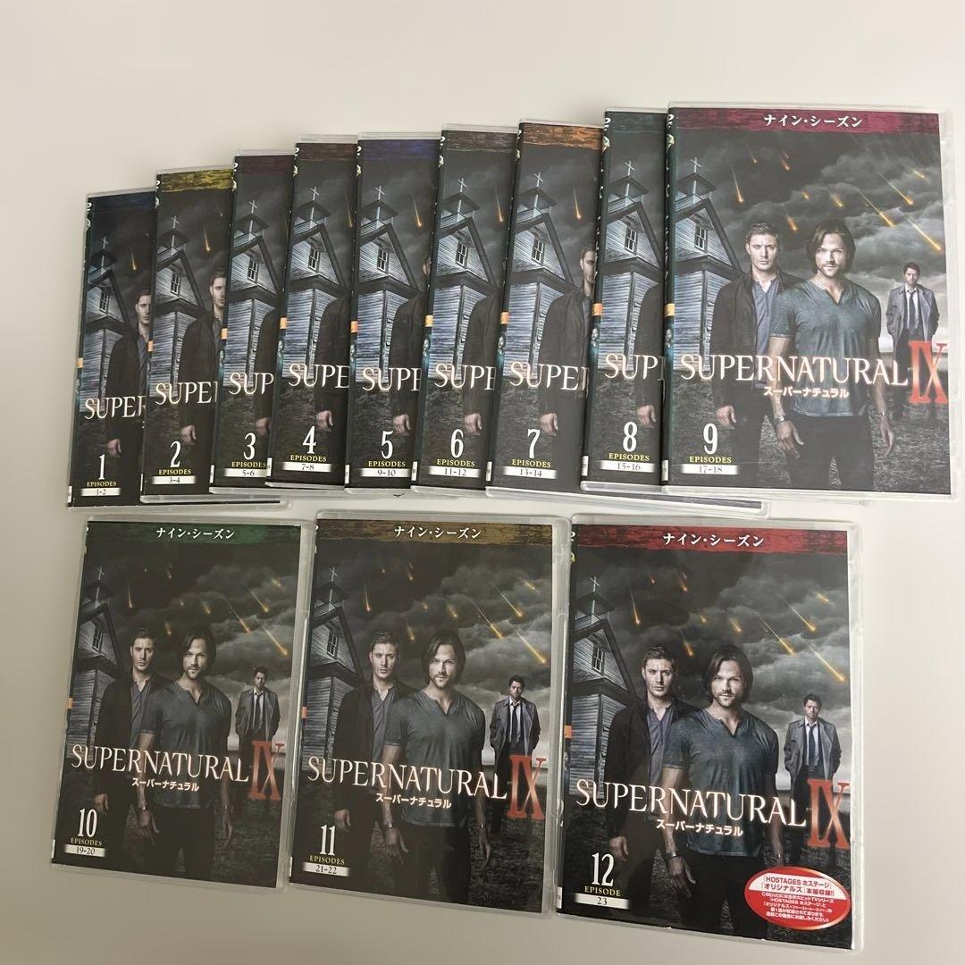 SUPERNATURAL DVD 全15巻セット