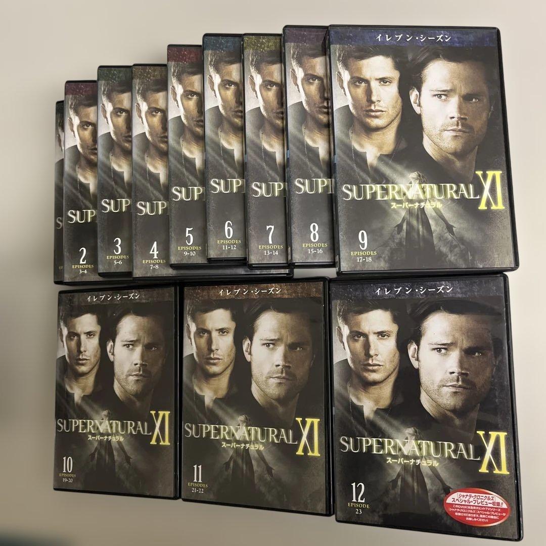 SUPERNATURAL DVD 全15巻セット