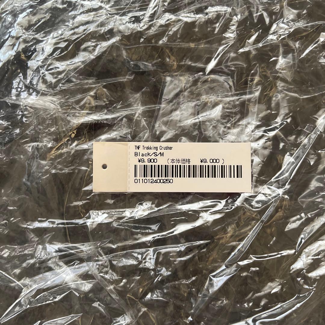 帽子 supreme north face trekking crusher hat