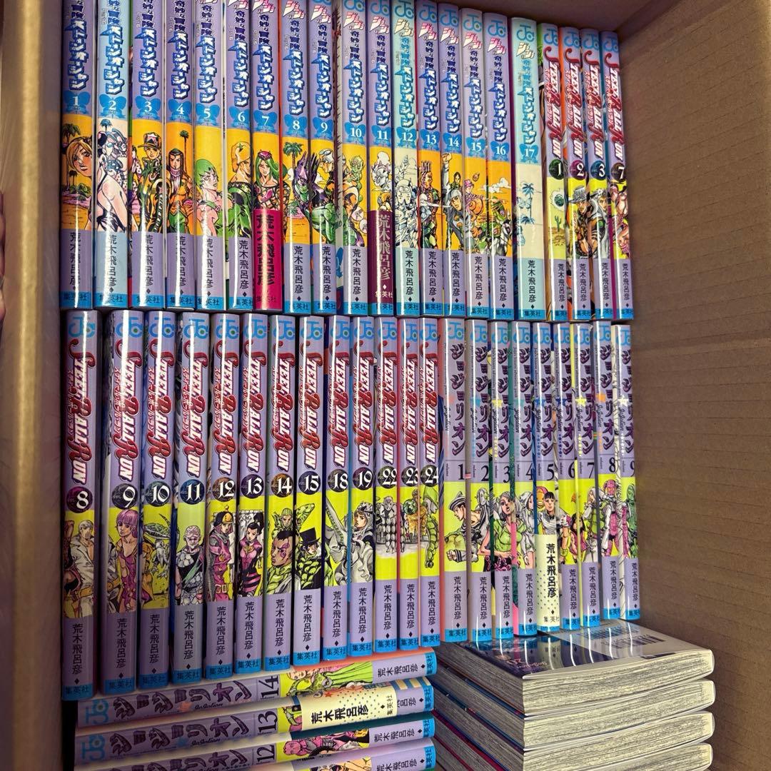 ジョジョシリーズ全巻セット