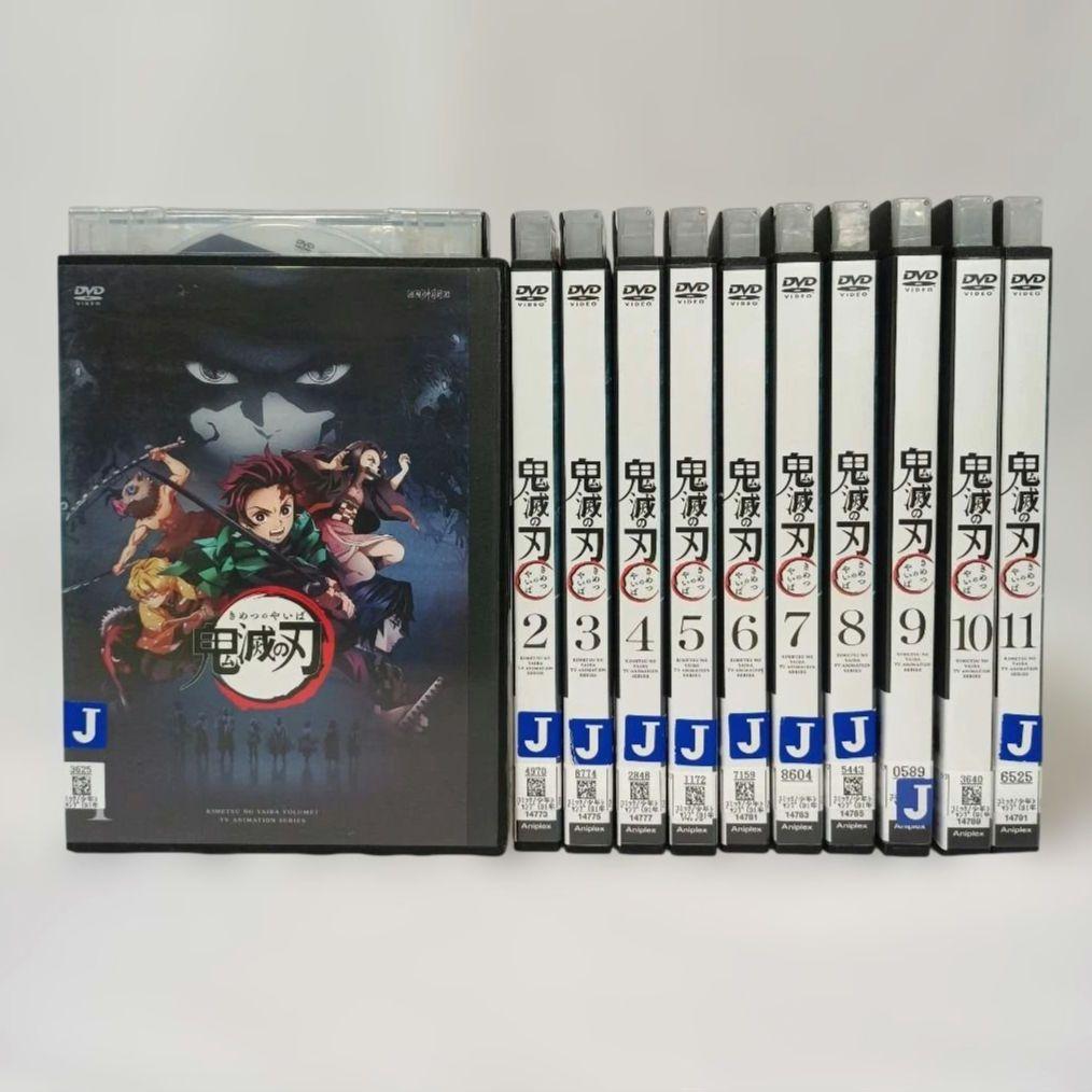 鬼滅の刃 竈門炭治郎 立志編 DVD 全巻セット 全11巻 レンタルアップ品