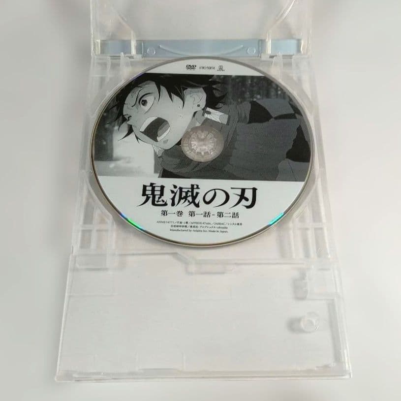 鬼滅の刃 竈門炭治郎 立志編 DVD 全巻セット 全11巻 レンタルアップ品