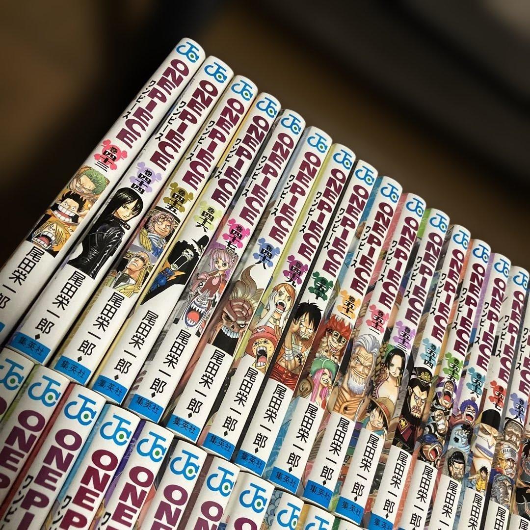 【美品】ONE PIECE 1〜111巻セット