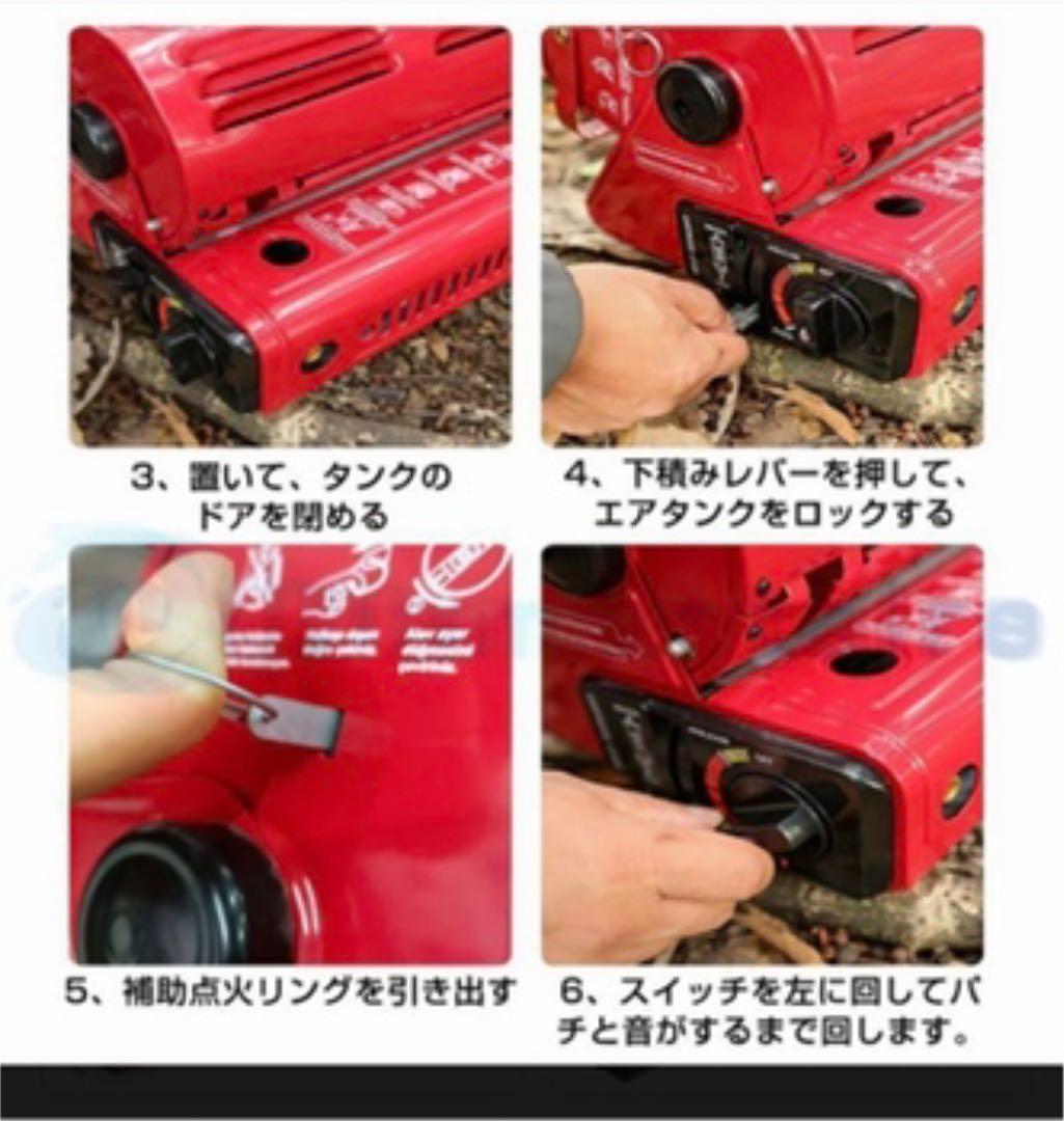 新品 フィッシングスーツ サイズM & カセットガスストーブ