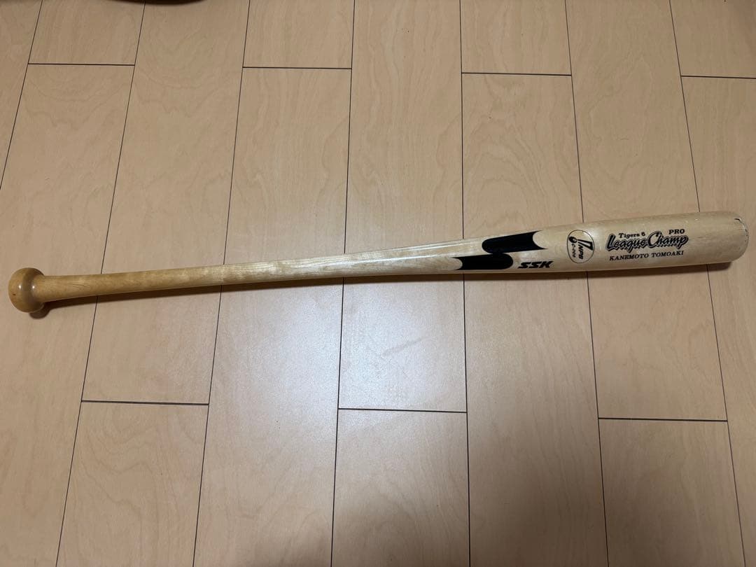 金本知憲さん直筆サイン入りバット