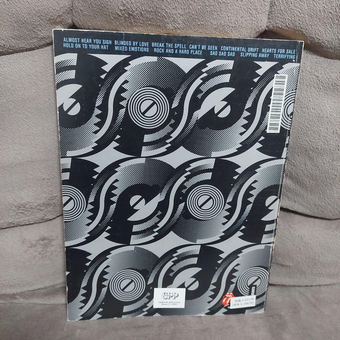 ROLLING STONES STEEL WHEELS 楽譜 ギター