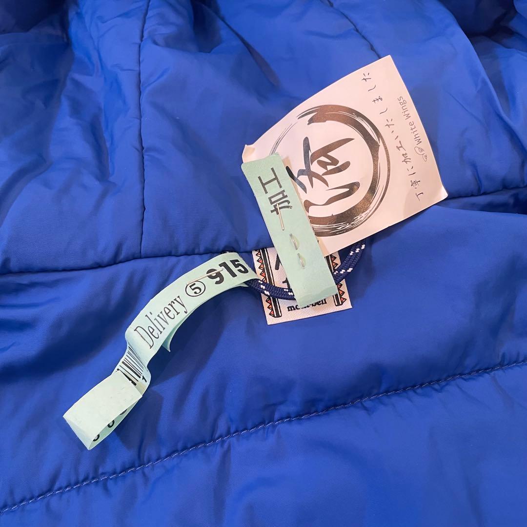 【美品】mont-bell 子供用スキーウェア スノーボードウェアセット130