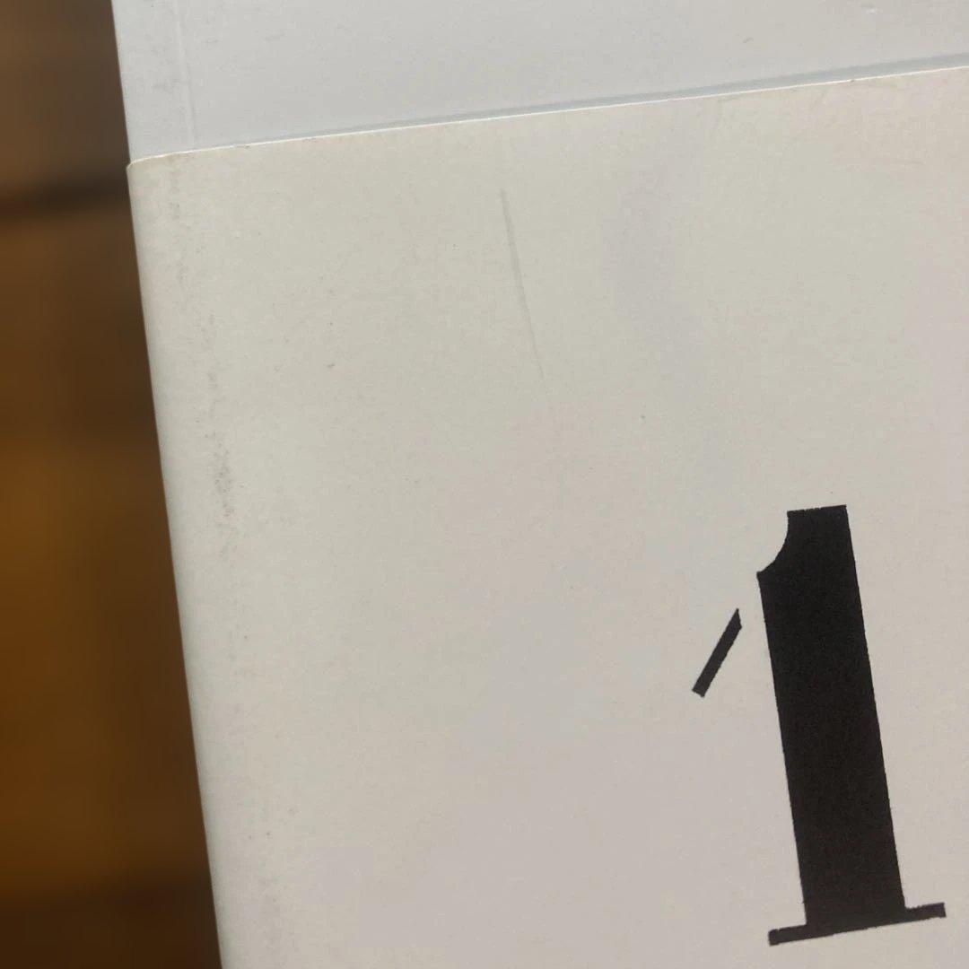 Martin Margiela: StreetSpecial 1&2 マルジェラ