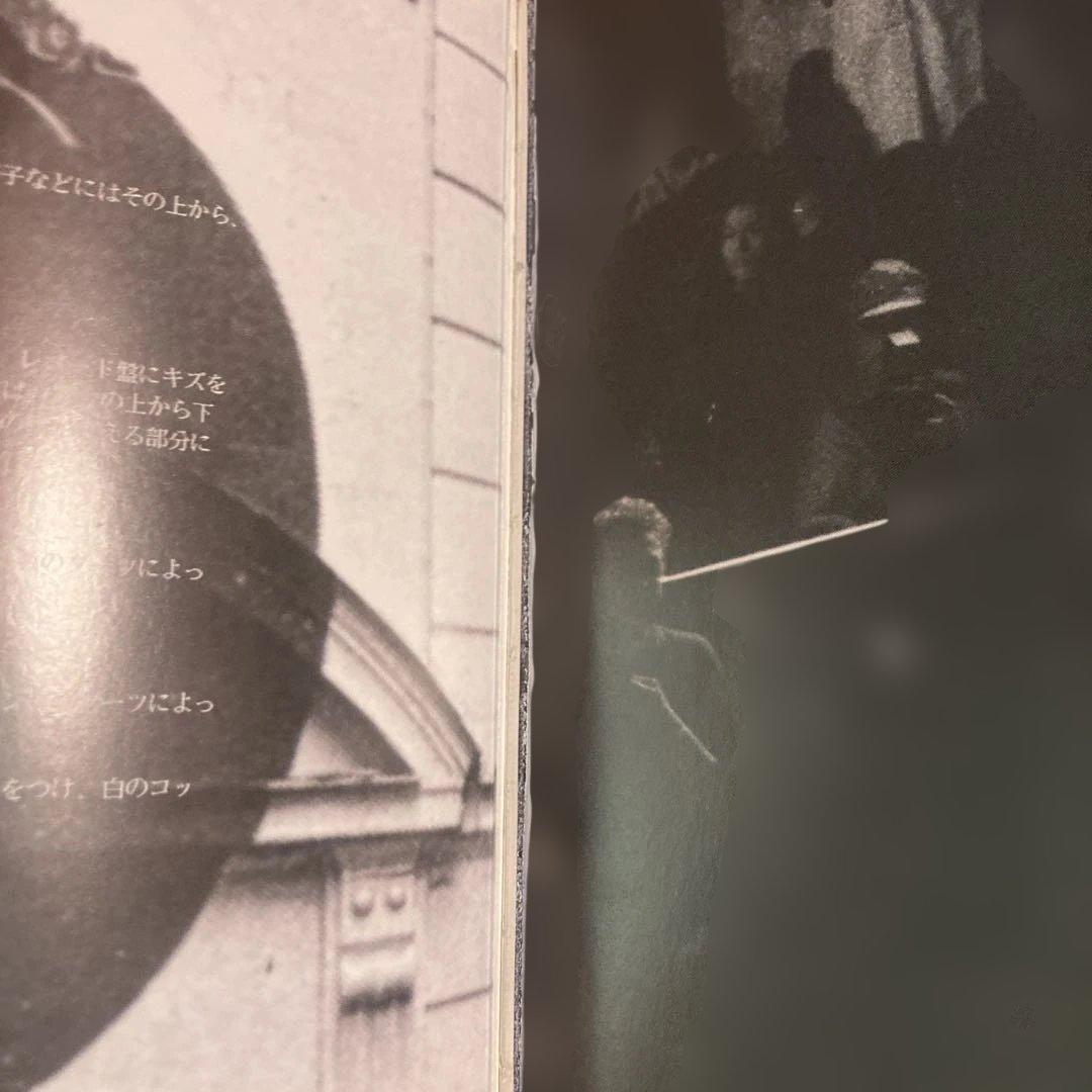 Martin Margiela: StreetSpecial 1&2 マルジェラ