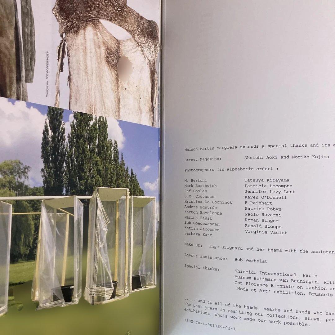 Martin Margiela: StreetSpecial 1&2 マルジェラ
