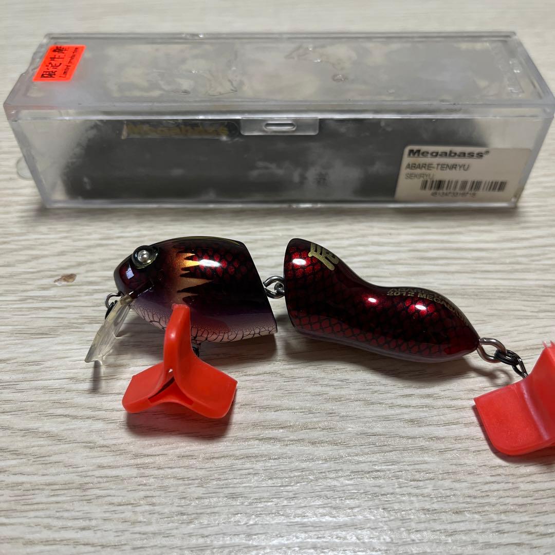 メガバス　ハードルアーセット50個