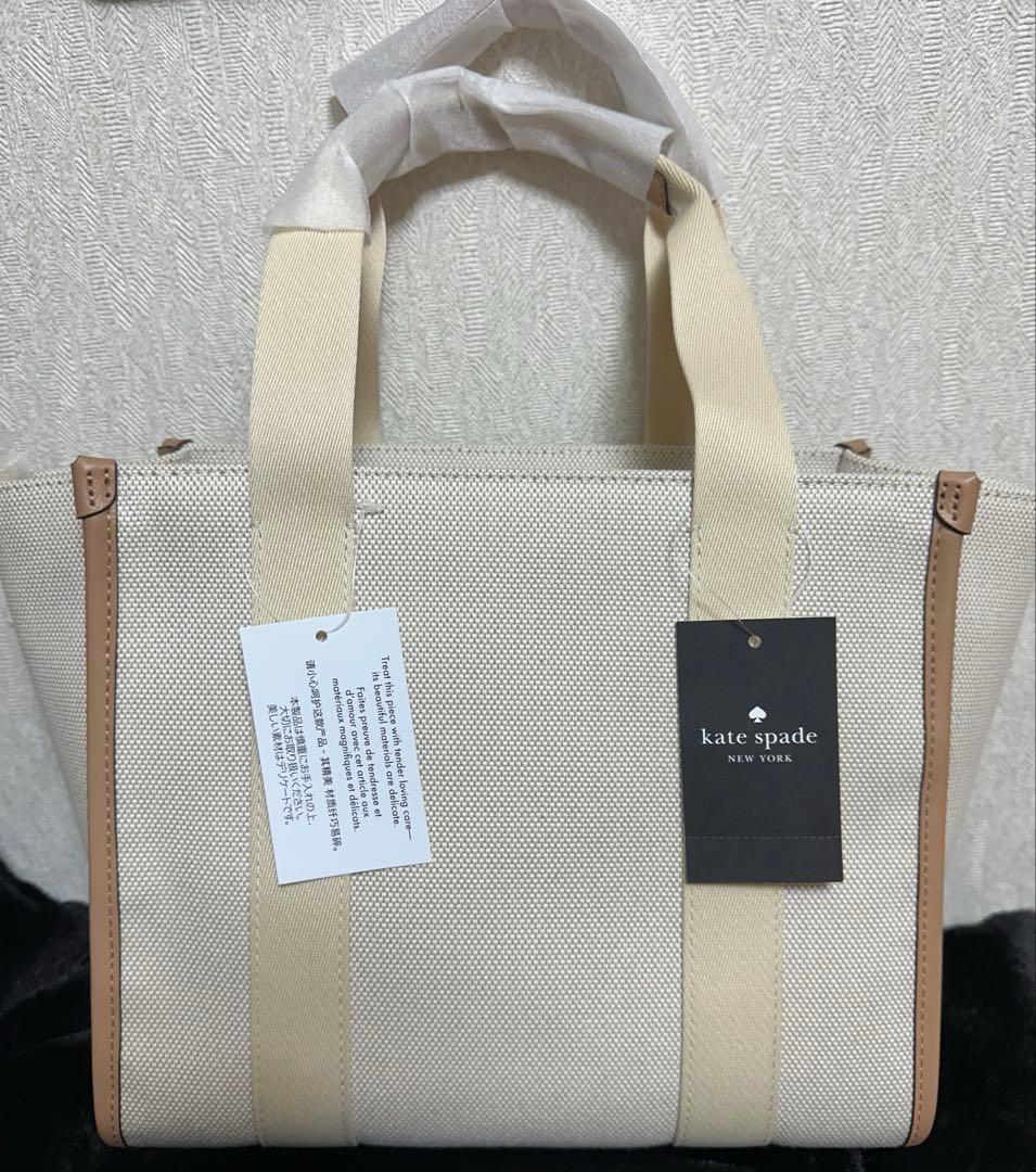 マ*メ様 ケイトスペード　キャンバススモールトート