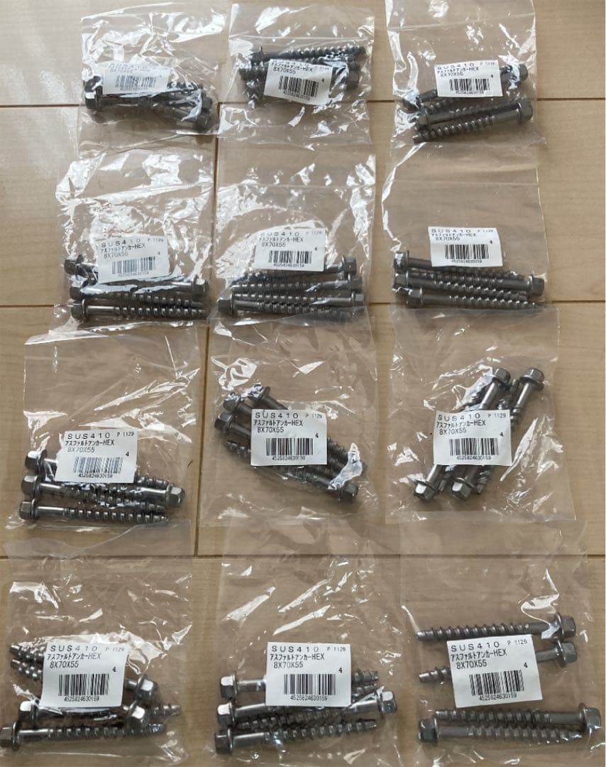 アスファルトアンカー HEX 8X70X55sus410 (４本入り✖️12セット