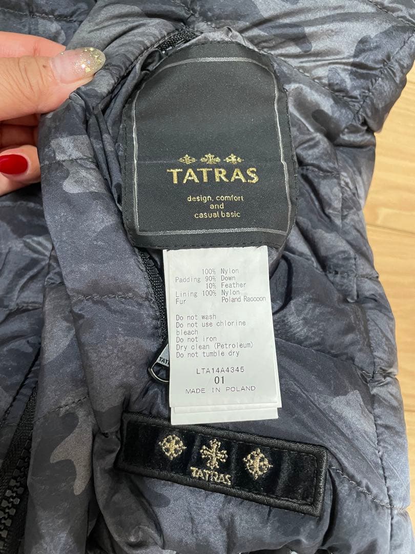 タトラス TATRAS 黒&カモフラ 迷彩 リバーシブル ダウンベスト 1