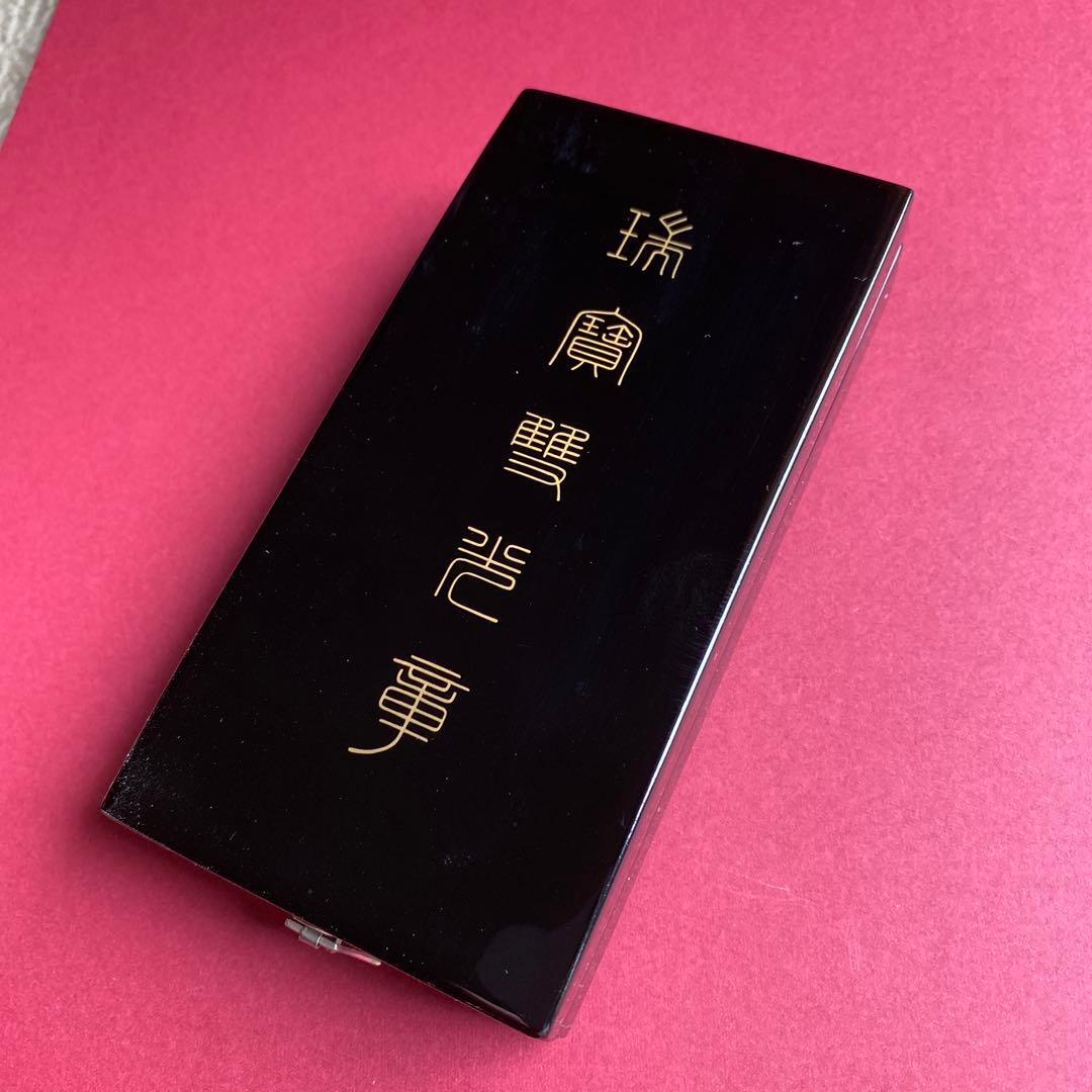 瑞宝双光章 瑞寳雙光章 略綬 勲章 元箱付