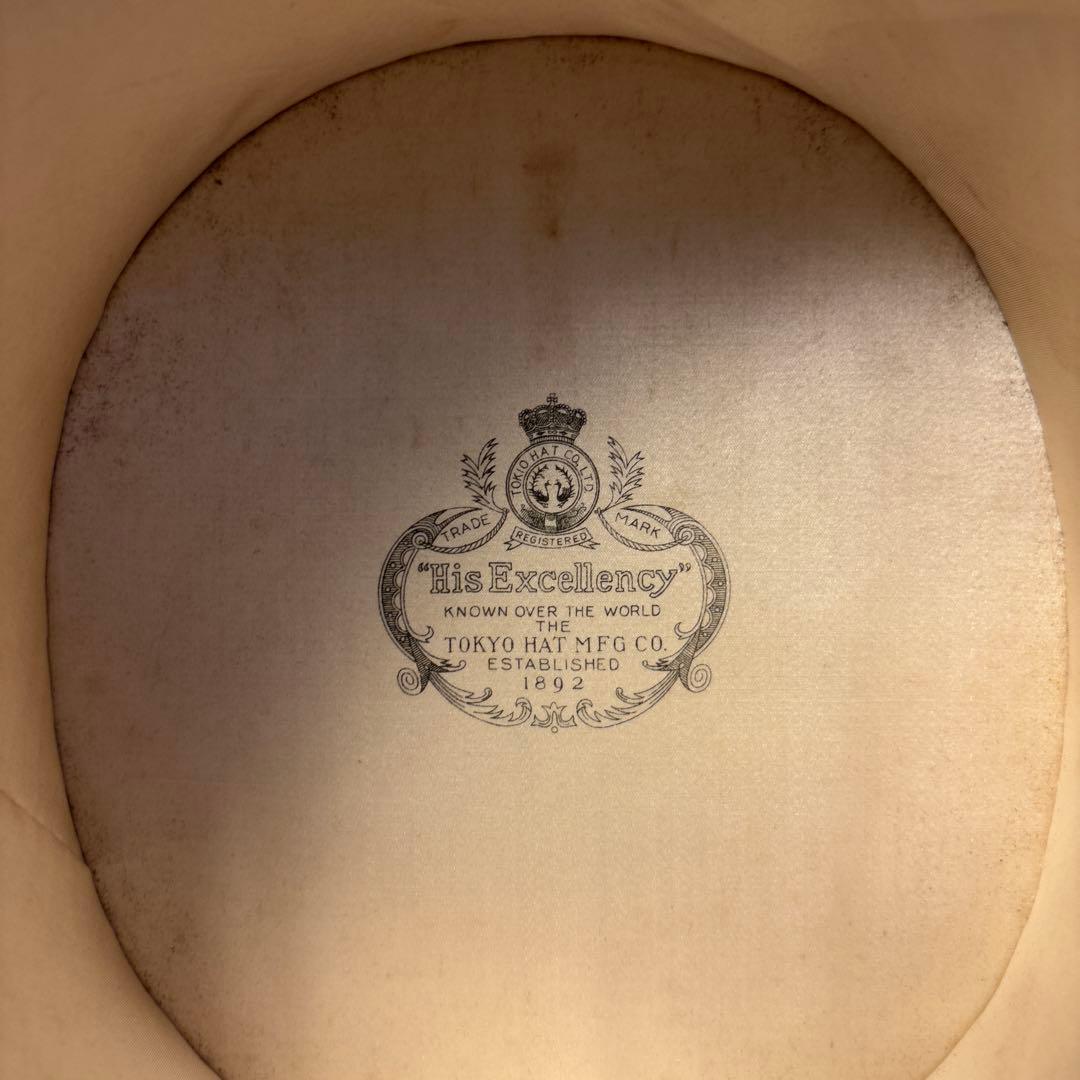 Tokiohat製　ヴィンテージ　シルクハット