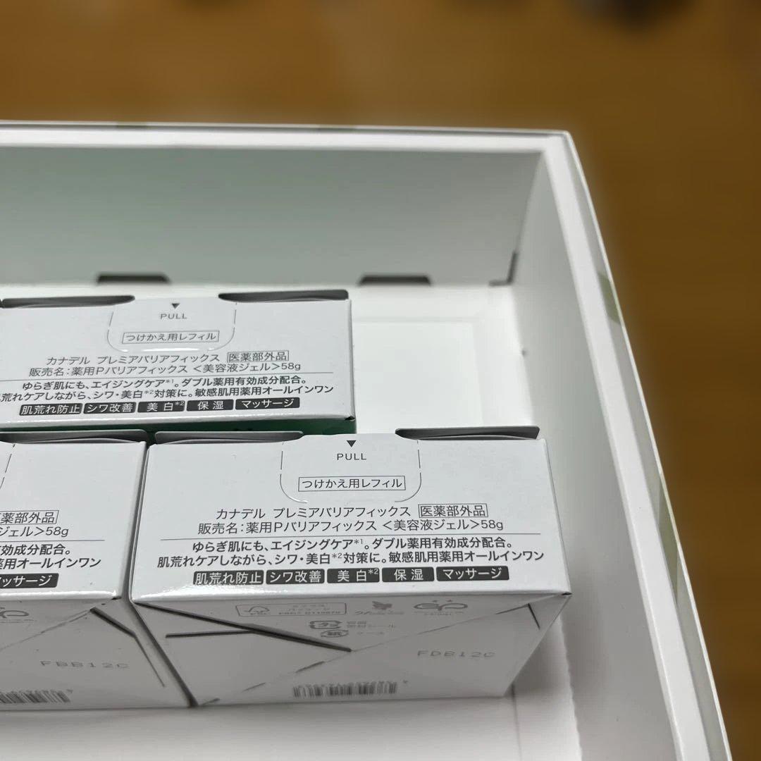 CANADEL 付け替えようレフィル　5個セット