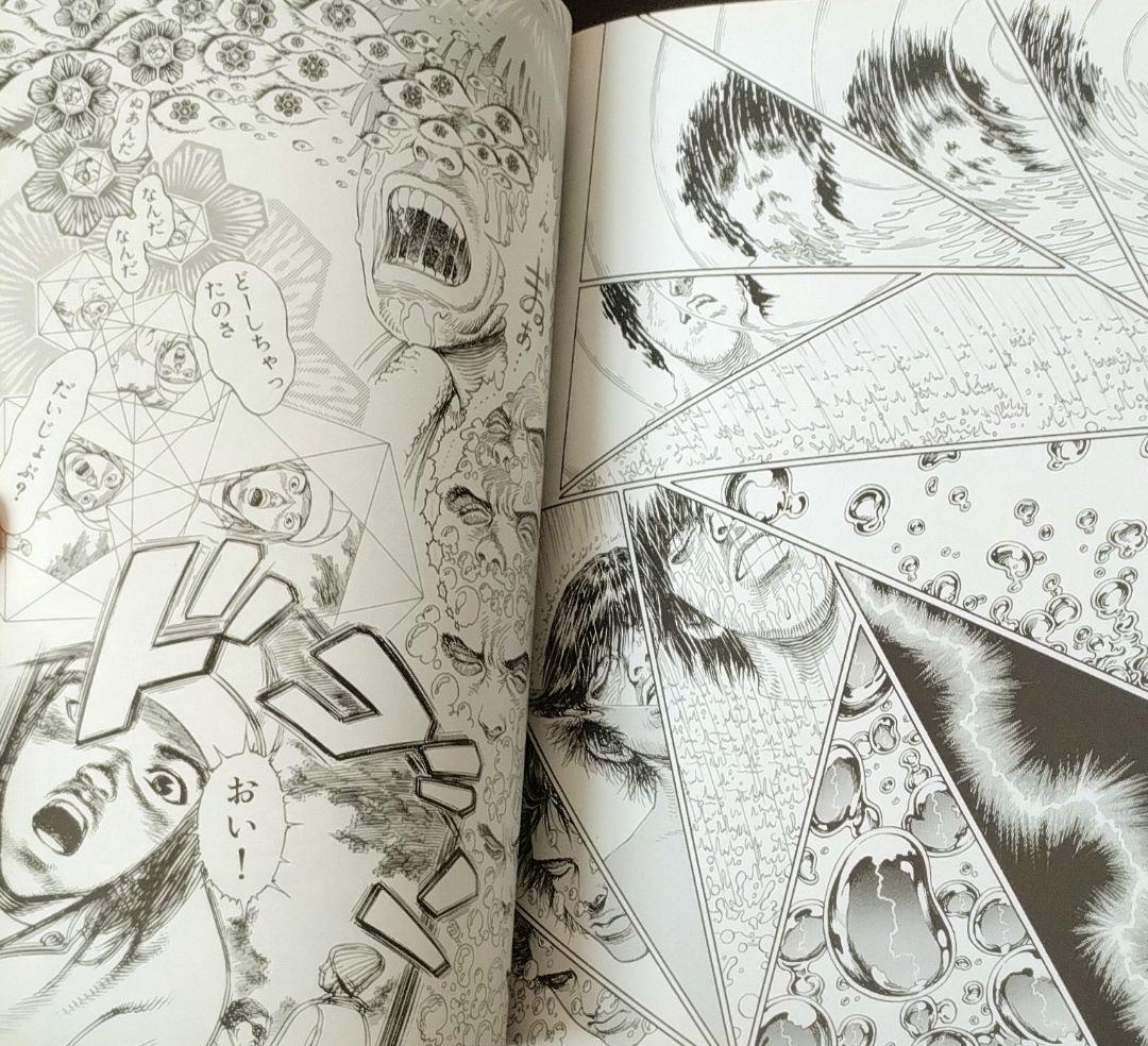 「小池圭一漫画セット　ウルトラヘヴン（全3巻），G，ヘヴンズ・ドア」